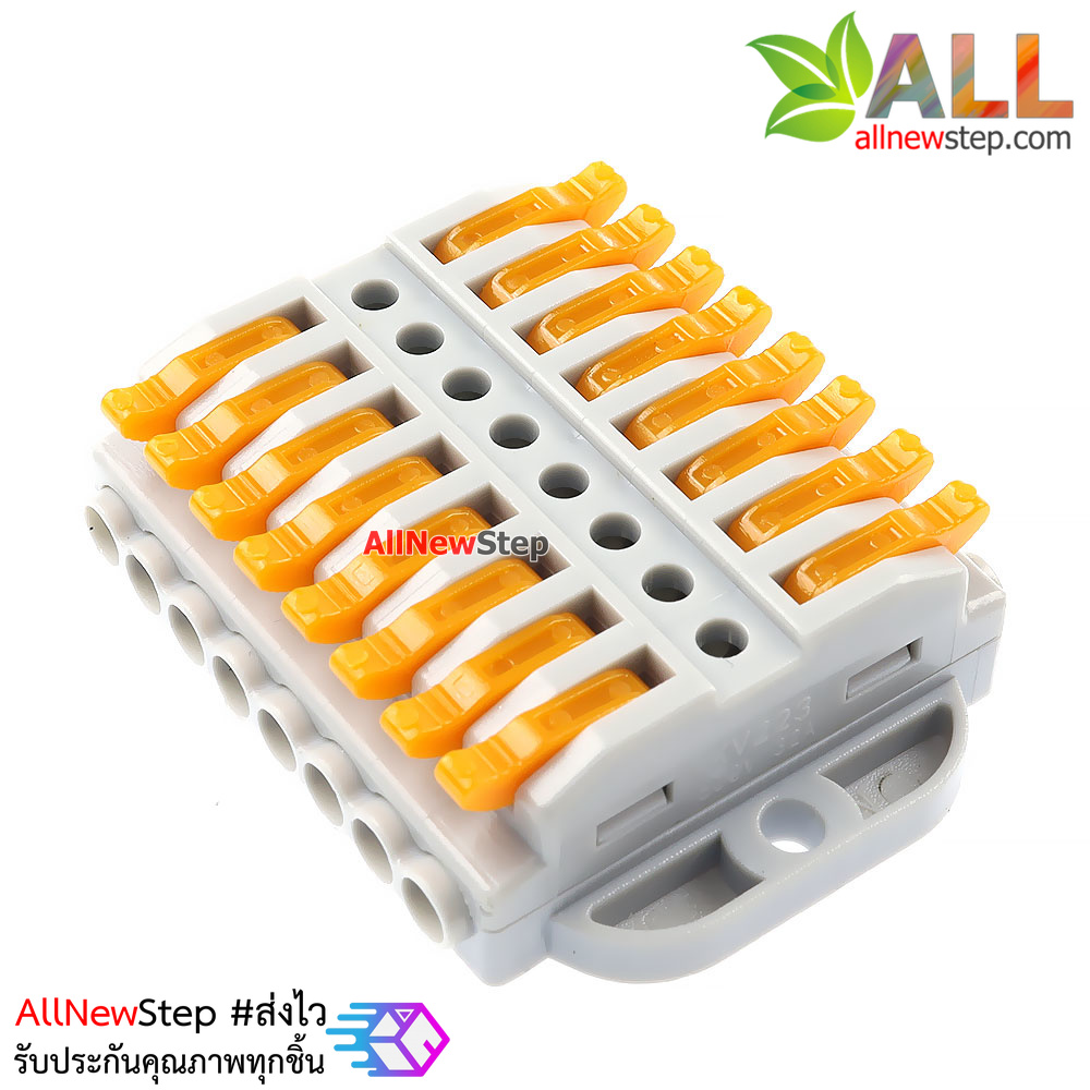 Terminal block quick fix ขั้วต่อสายไฟร่วม 8 ช่อง 250V 32A PCT223A-8