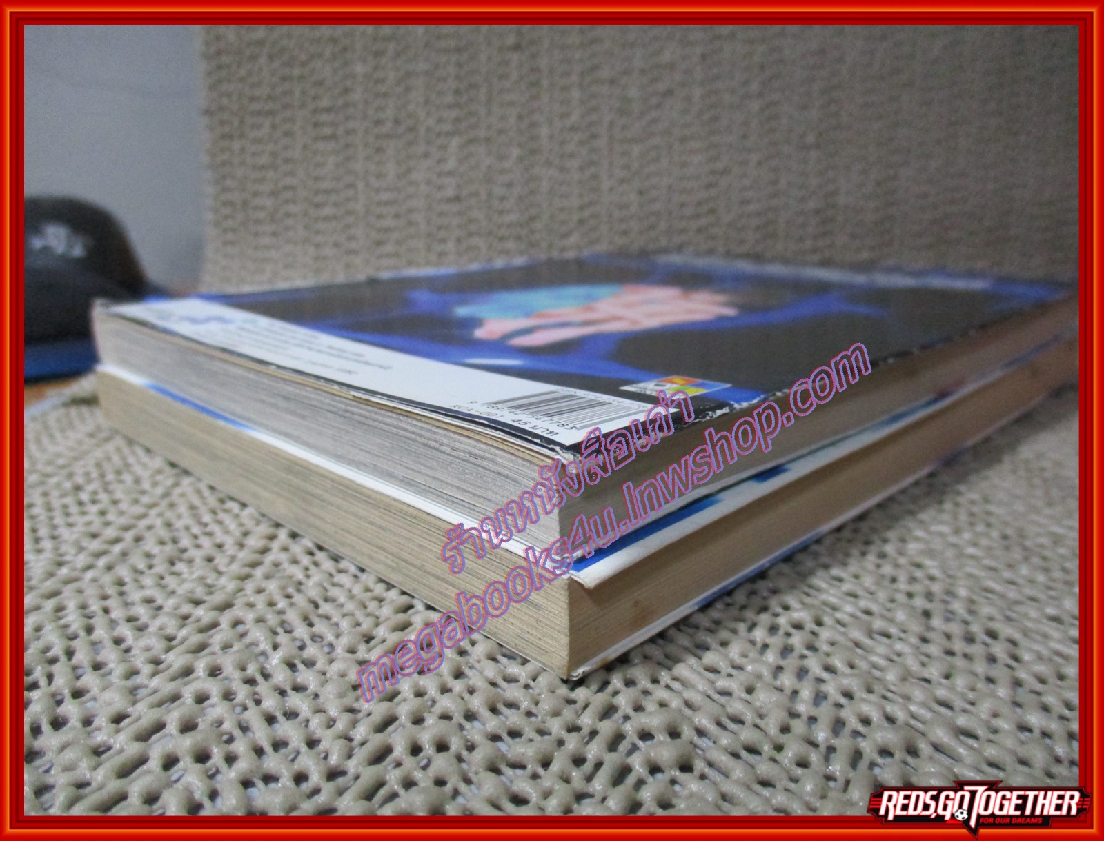 การ์ตูนบ้าน ARCANA สาวน้อยสัมผัสที่ 6 ครบชุด 2 เล่มจบ สนพ. NED COMIC