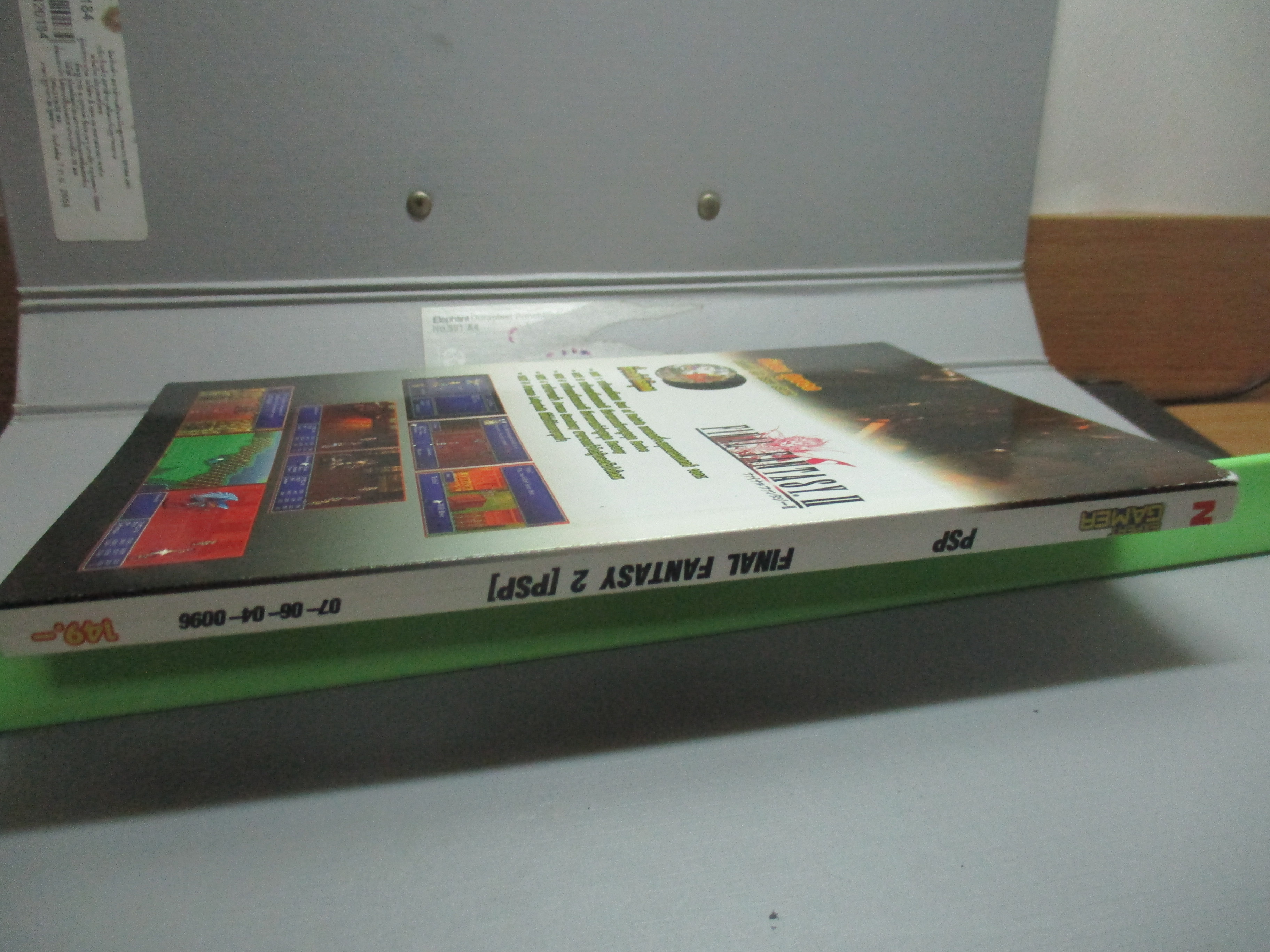 หนังสือคู่มือเฉลยเกมส์ FINAL FANTASY 2