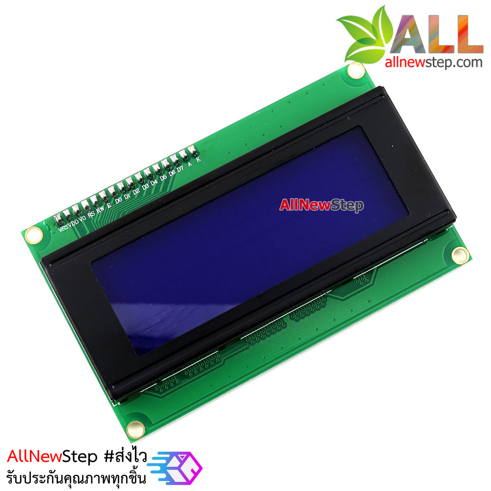 2004 LCD (Blue Screen) 20x4 LCD with backlight of the LCD screen พร้อม I2C Interface ขนาด 20 ตัวอักษร 4 แถว