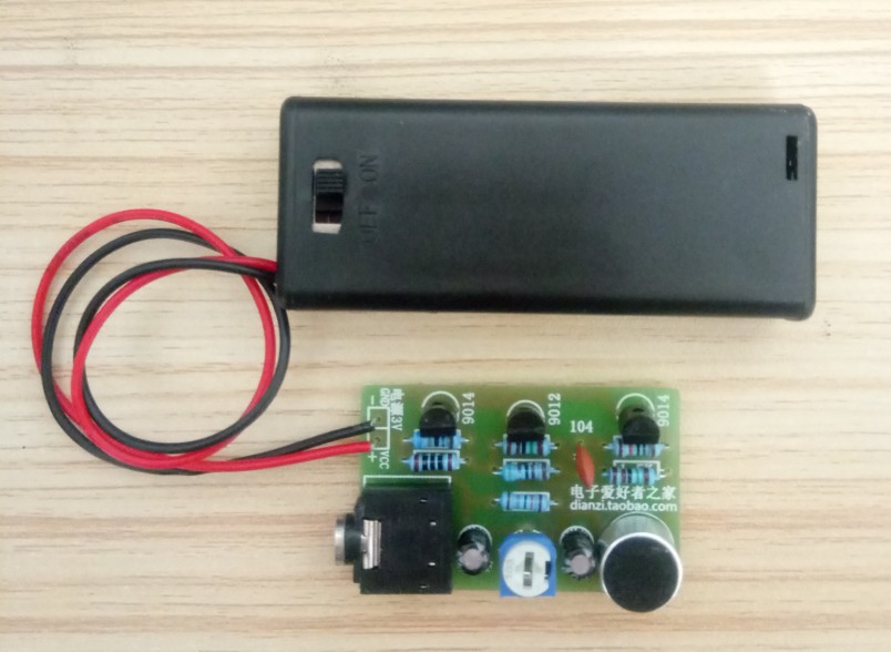 ชุดคิทวงจรเครื่องช่วยฟังเสียง Hearing Kit Audio Amplifier