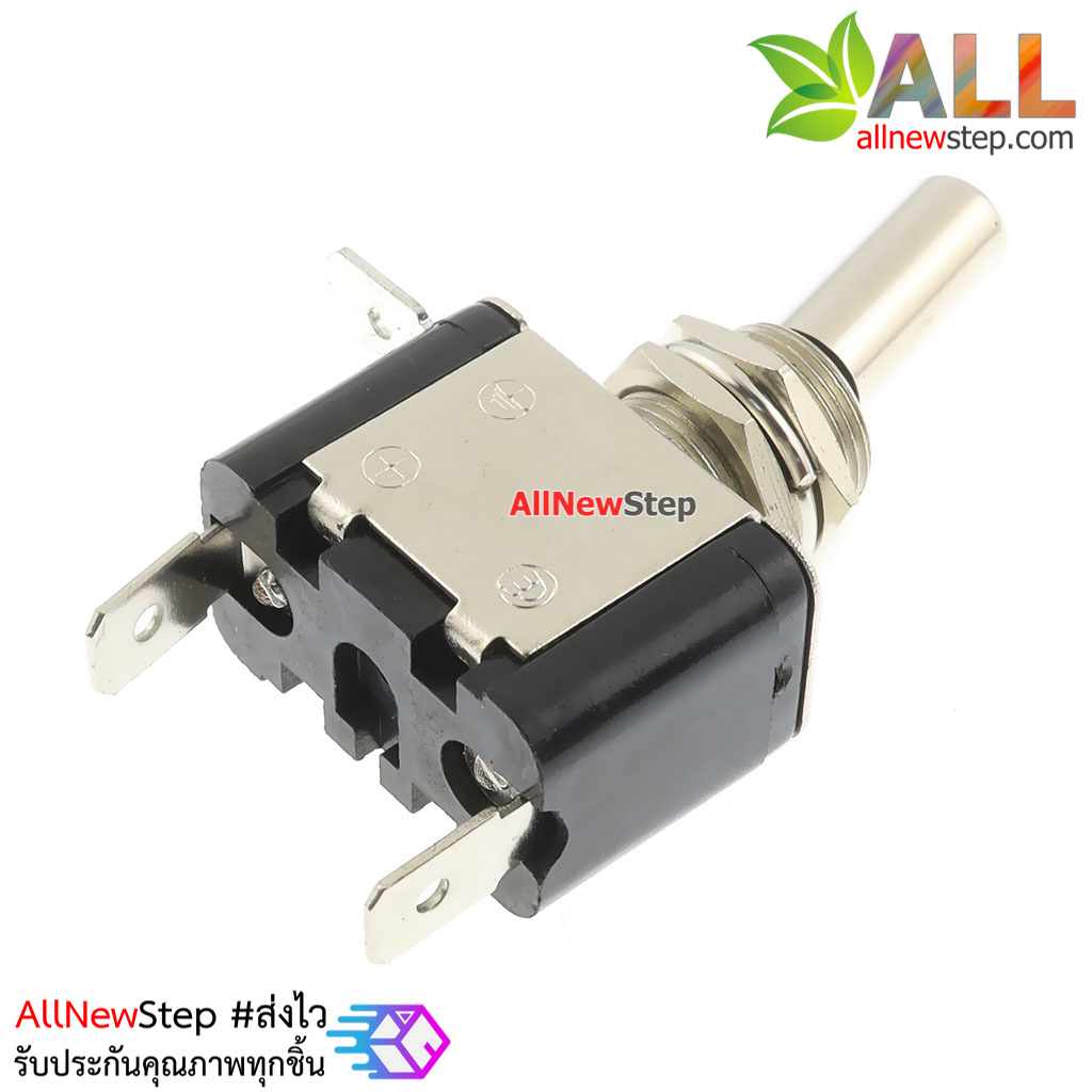 สวิตช์เปิด/ปิด ร็อกเกอร์สวิตช์ switch 3.3-12V 20A ฝาสีดำ พร้อมไฟ LED สีเขียว