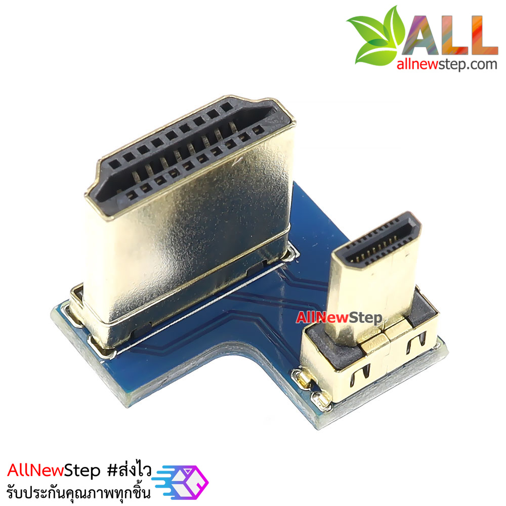 หัวแปลง Adapter Raspberry Pi 4 Micro HDMI to HDMI Adapter Right Angle Adapter