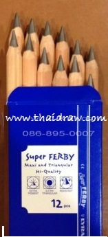 ดินสอสามเหลี่ยมสีดำ B จัมโบ้ SUPER FERBY แท่งยาว กล่อง 12 แท่ง