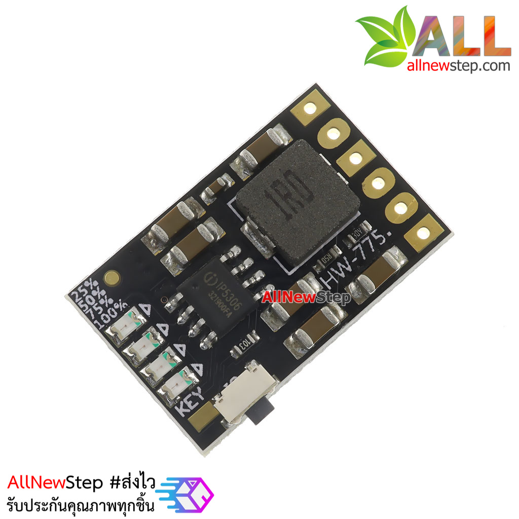 โมดูลชาร์จแบตเตอร์รี่ lithium battery 5v 2a charging and discharging integrated module boost power board protection