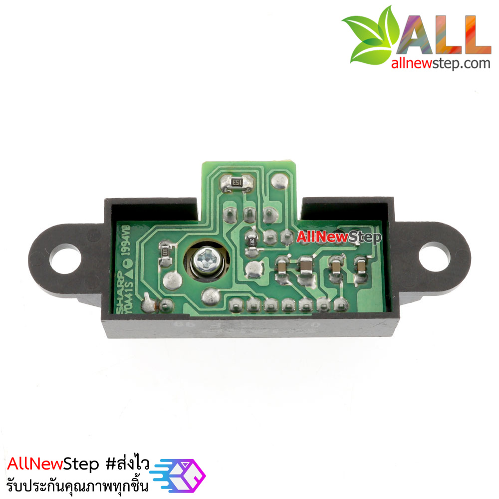 GP2Y0A41SK0F Infrared Sensor Sharp GP2Y 0A41SK Distance Sensor 4-30 cm