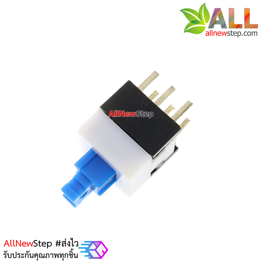 สวิตช์กดติดกดดับ lock switch