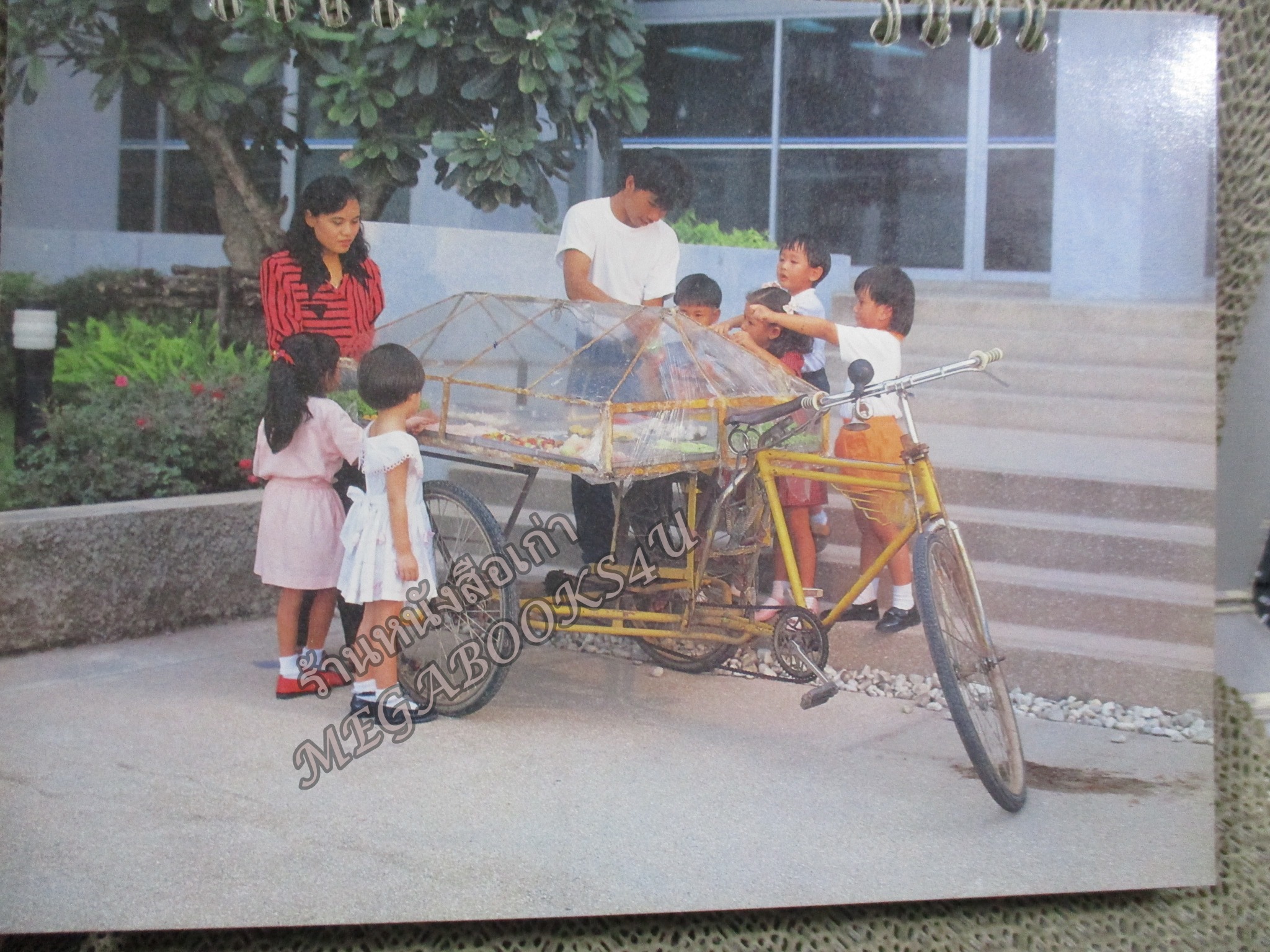 ปฏิทินตั้งโต๊ะ เส้นทางสามล้อไทย ปี2537 / องค์การโทรศัพท์ มีตำหนิ กระดาษแข็งปก มีรอยฝุ่นจับ