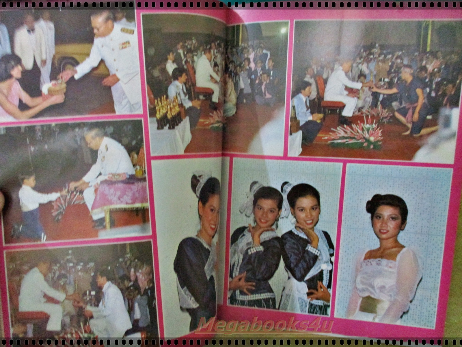 นิตยสารภาพยนตร์โทรทัศน์ ฉบับที่31 ปี2523 ปก จตุพล ภู่ภิรมย์ จันทรา ชัยนาม