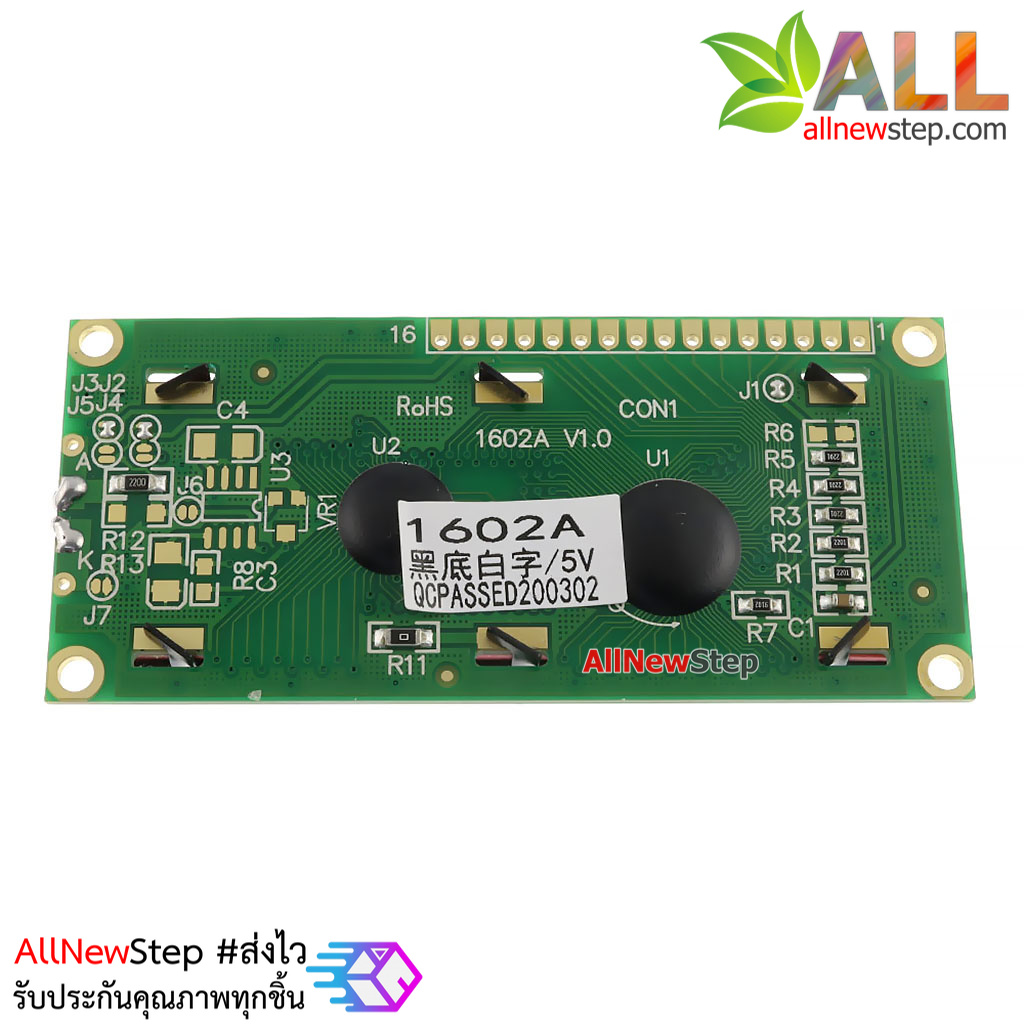 LCD Display 1602 LCD White Text Black Screen 16x2 LCD with backlight of the LCD screen จอ LCD สีขาวไฟแบ็คไลท์สีดำสำหรับ Arduino