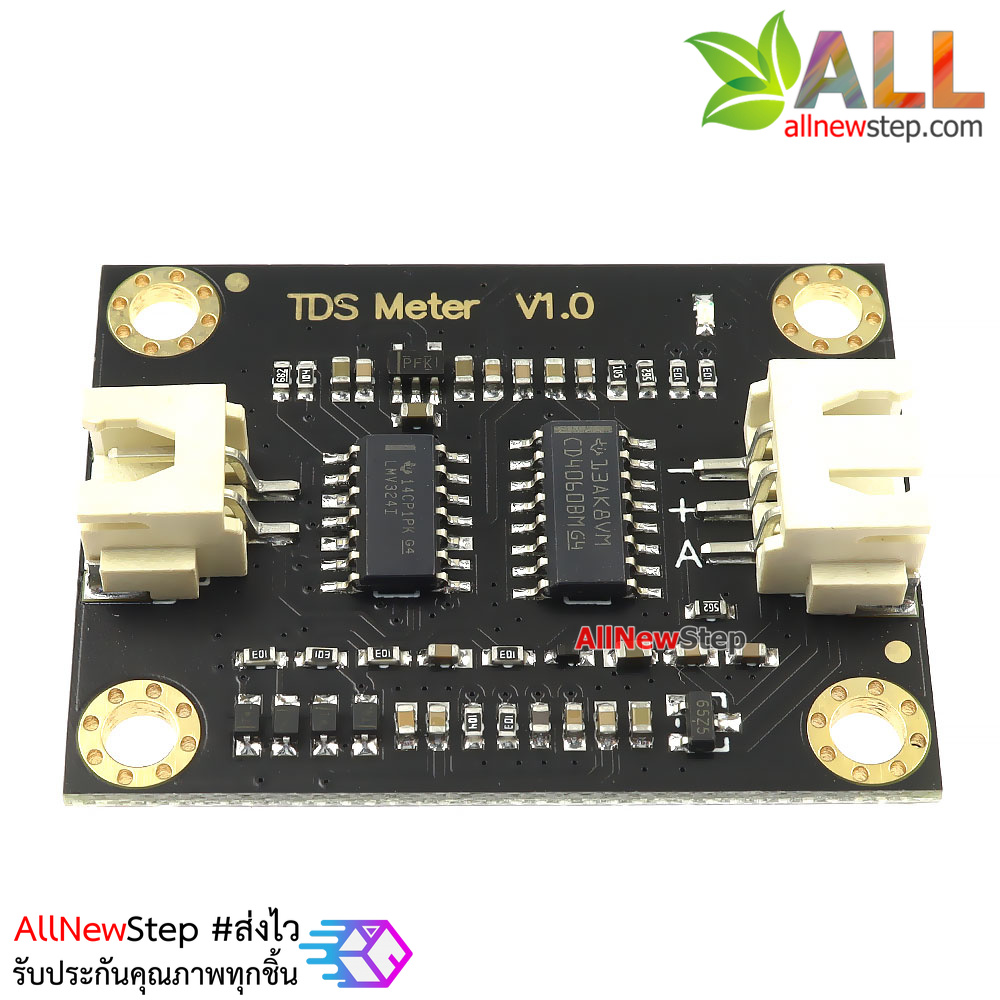 Analog TDS sensor module water solubility conductivity - ArduinoAll ขาย ...