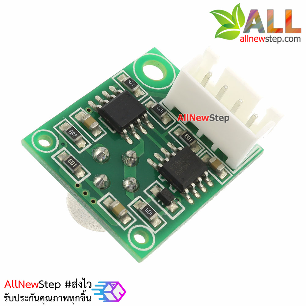 TPM-300E เซ็นเซอร์คุณภาพอากาศตรวจจับกลิ่น air Air quality sensor module