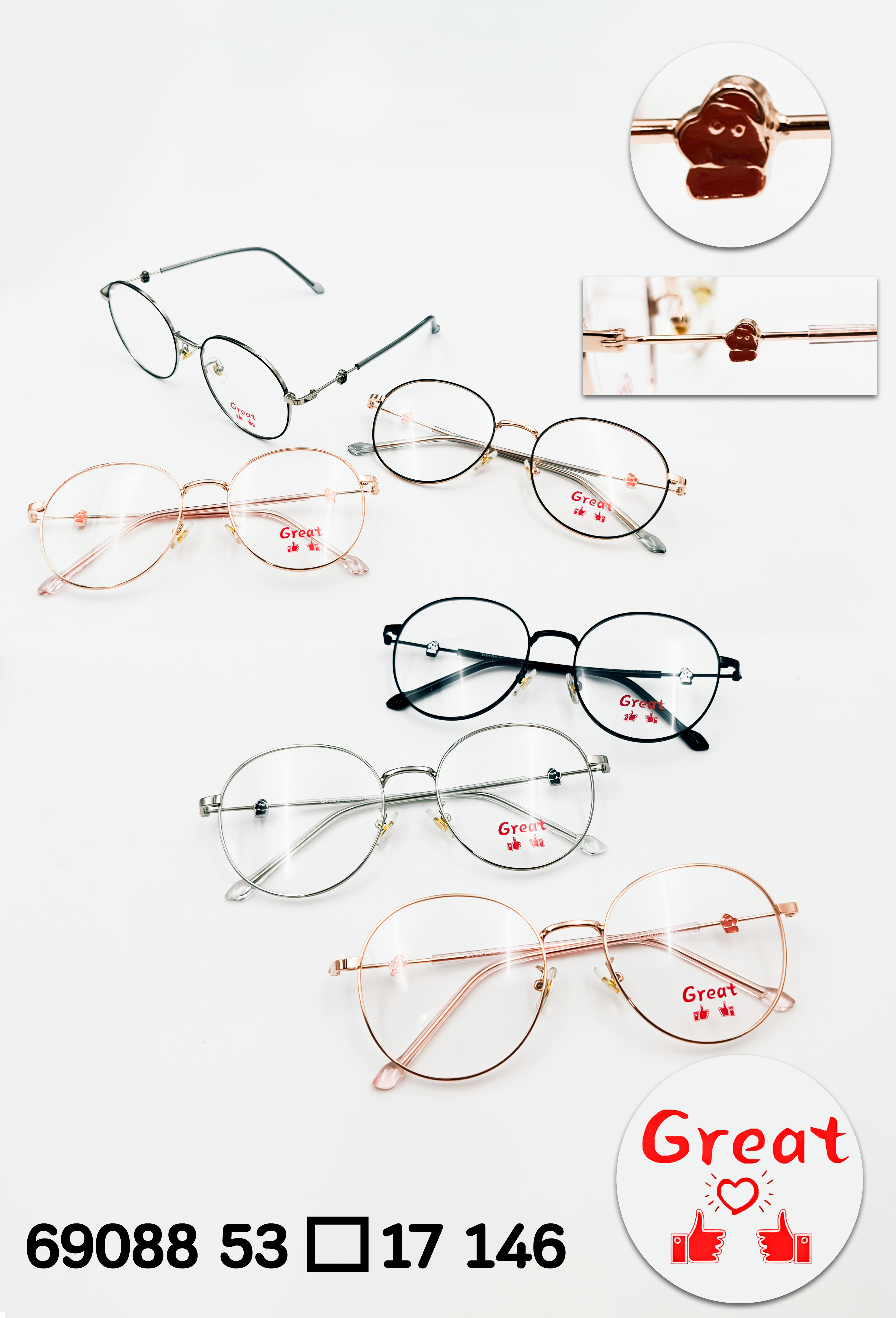 กรอบแว่นตารุ่น Great (2)