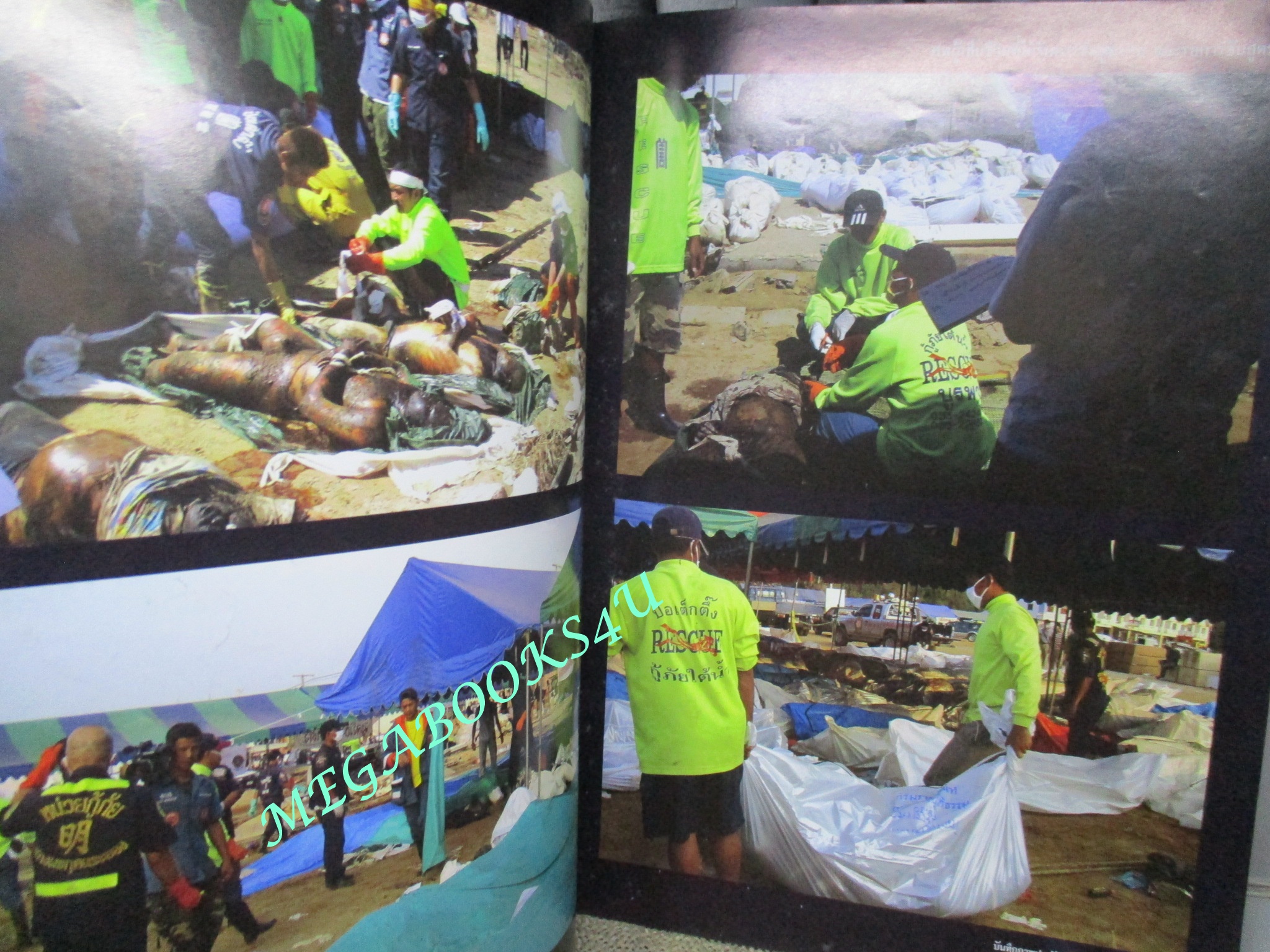 บันทึกภาพประวัติศาสตร์ สึนามิถล่มภาคใต้ ปี2547