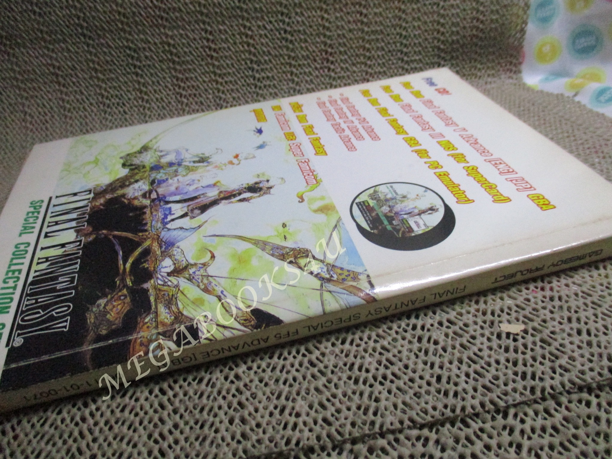 คู่มือเกมส์ FINAL FANTASY V SPECIAL COLLECTION SET