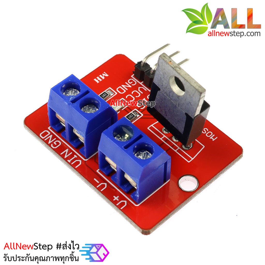 Power Electronic Switch Relay รีเลย์แบบอิเล็กทรอนิกส์ Switch mosfet IRF520N Relay Driver Module Power Electronic Saitch Relay