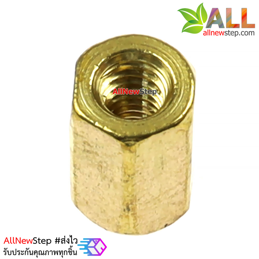 น็อต m2.5 ขนาด 7mm