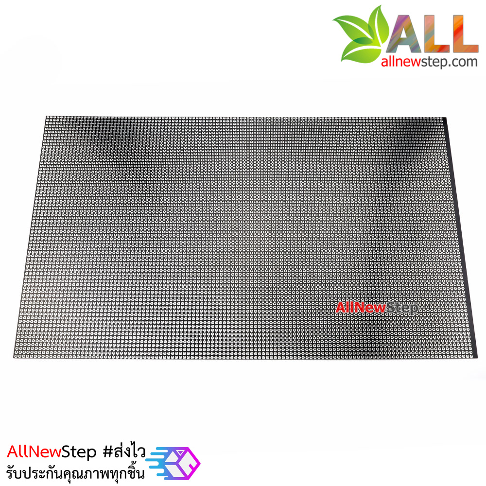 แผ่นปริ๊น PCB 18x30CM หนา 0.6MM แบบยืดหยุ่นงอได้ กรรไกรตัดได้
