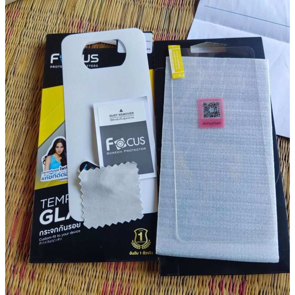 Focus กระจกใส ฟิล์มกระจก ใส โฟกัส ใช้สำหรับ POCO M3 Pro 5G ใบกำกับภาษี