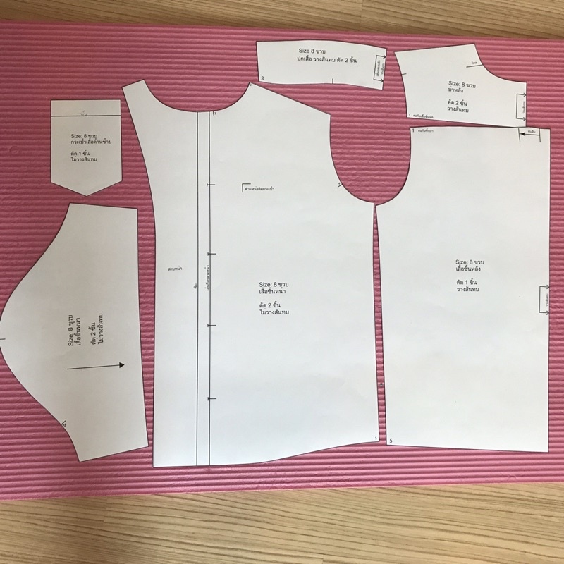 แพทเทิร์นตัดเสื้อคอฮาวายเด็ก (เลือกไซส์ที่ตัวเลือกสินค้า)