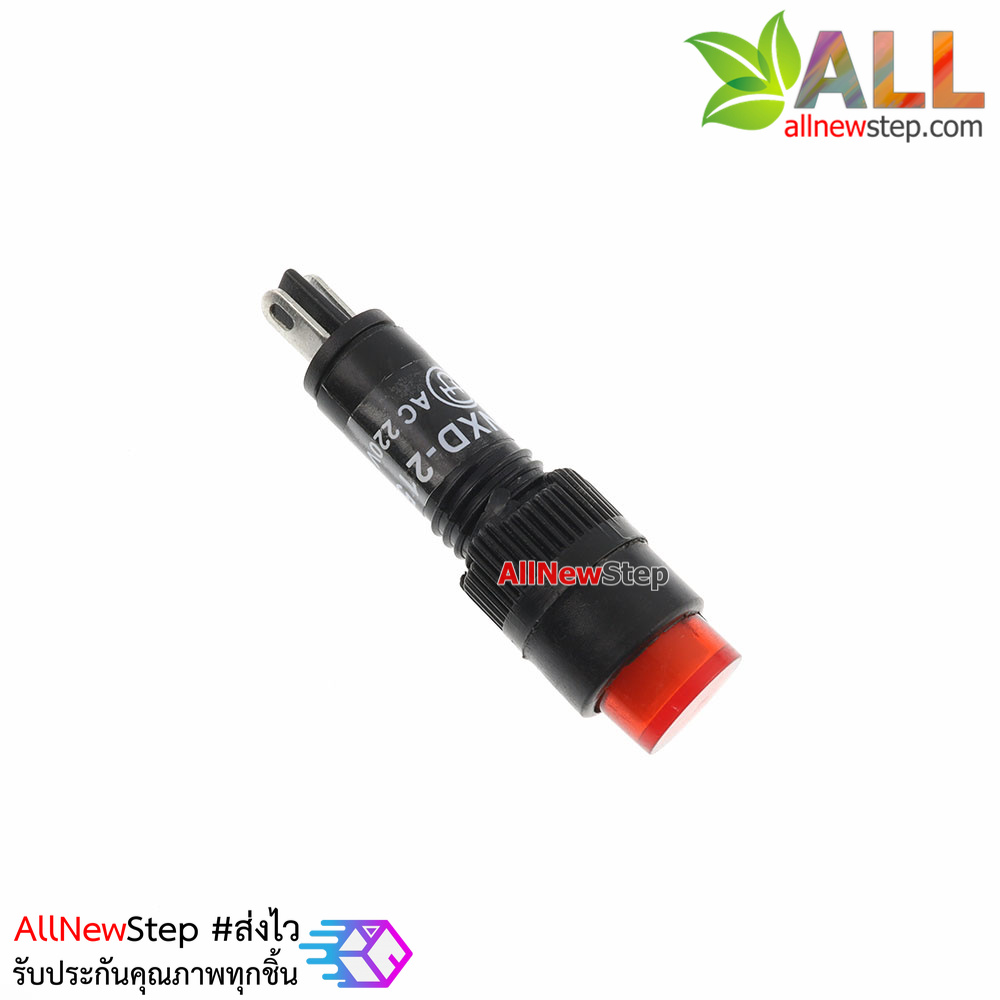 NXD-215 ไฟ LED signal สำหรับติดแผงควบคุม สีแดง 220VAC