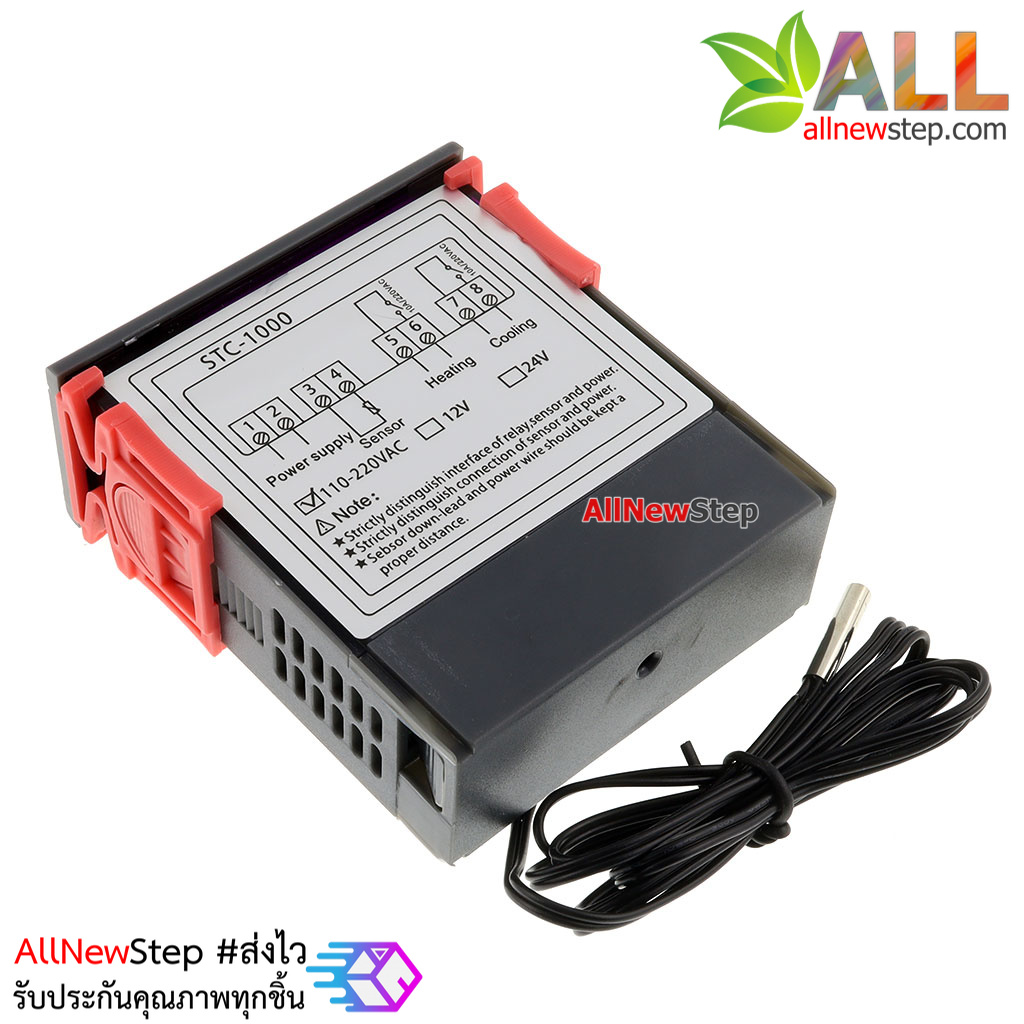 STC-1000 Digital temperature controller STC-1000 บอร์ดสวิตช์ควบคุมอุณหภูมิพร้อมจอแสดงผล 12V