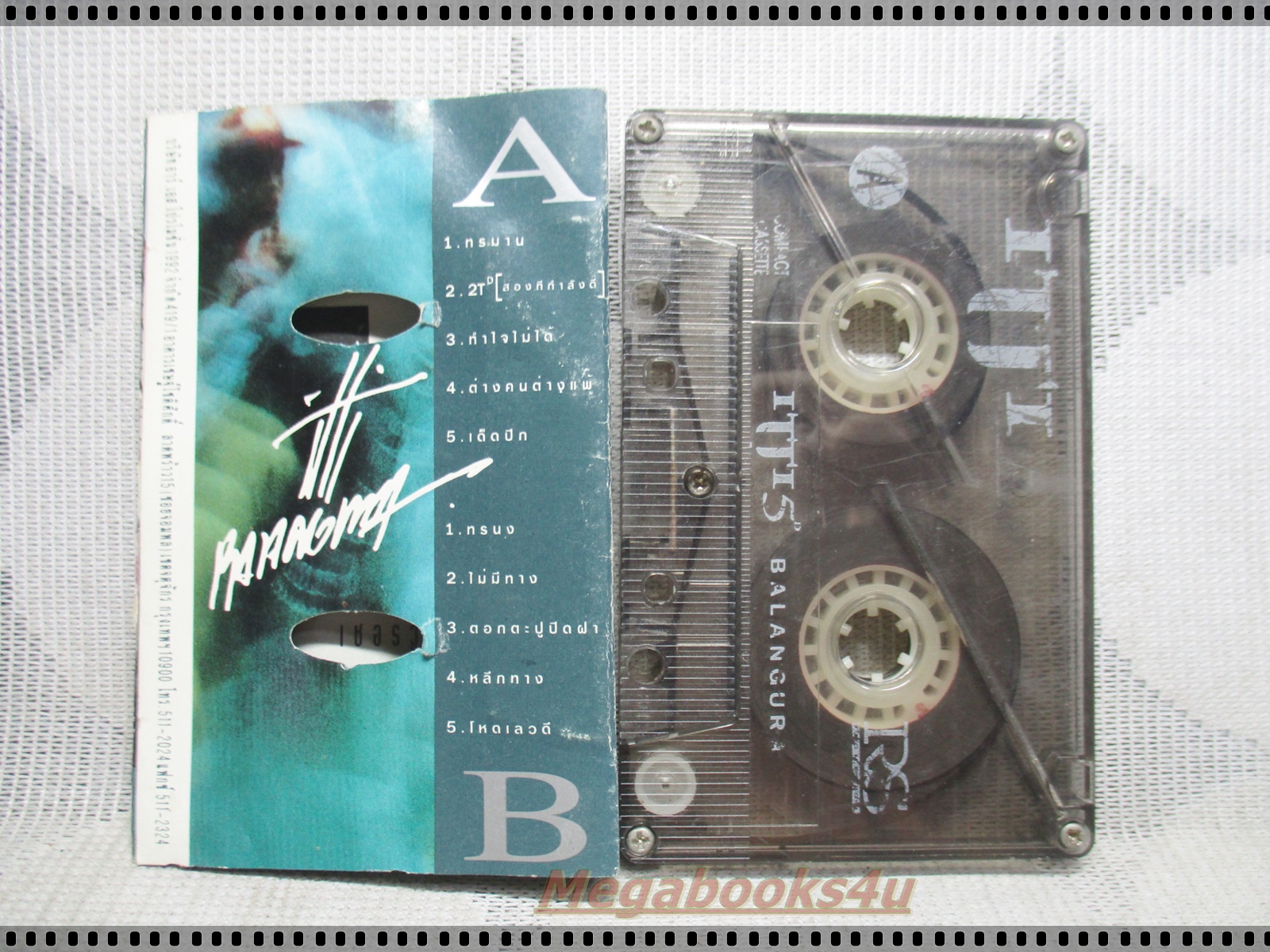 เทปเพลงไทยสากล อิทธิ พลางกูร อัลบั้ม อิทธิ5