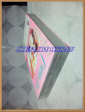 ORANGE ROAD เล่ม3 โดยZUMI MATSUMOTO NEW PROJECT สภาพดี