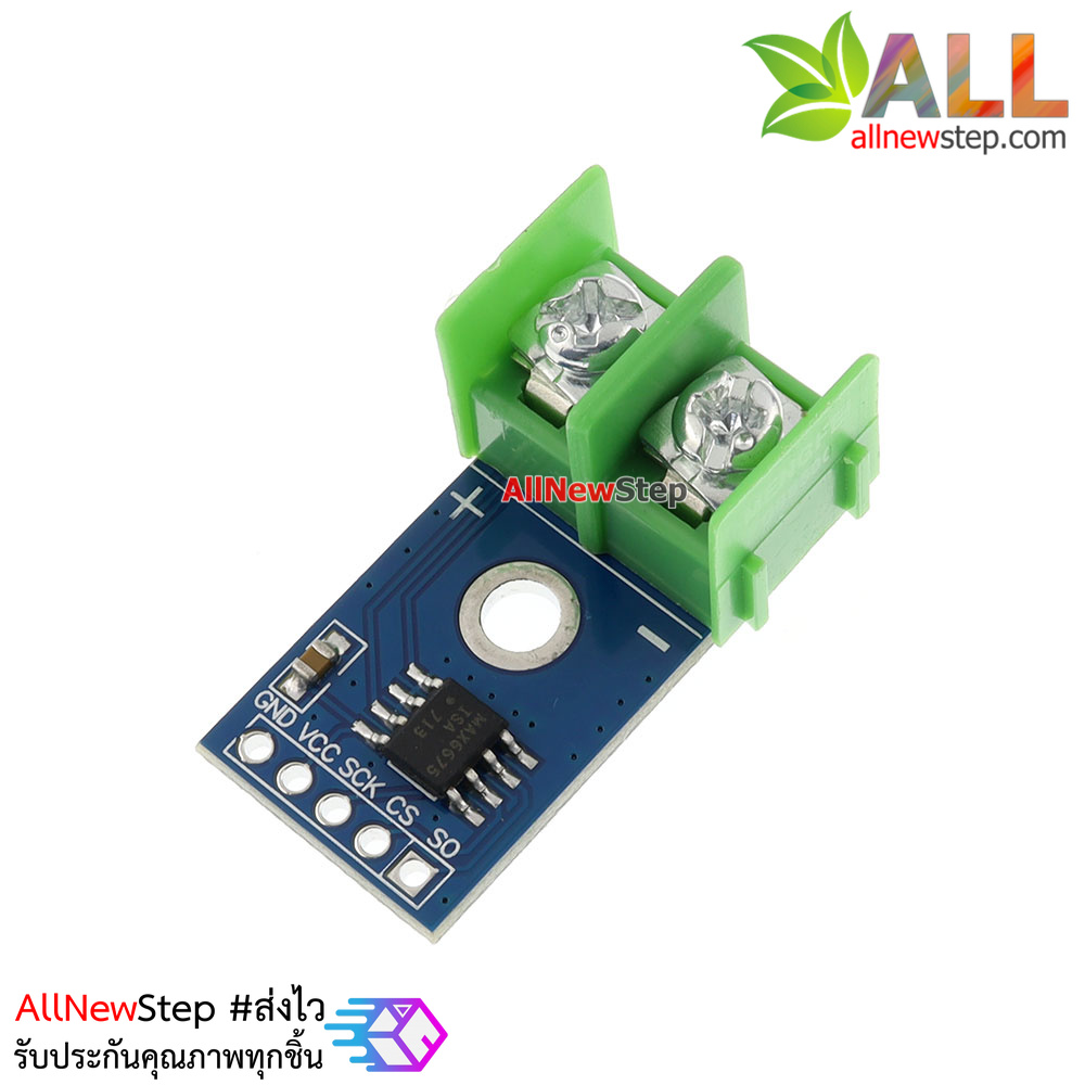 Digital Converter Module for K-Type Thermocouple (MAX6675)