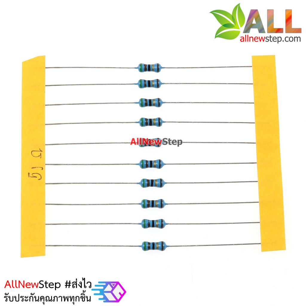 ตัวต้านทานค่า 51 โอห์ม 51 r 1/4W 1% Resistor 51r จำนวน 10 ชิ้น