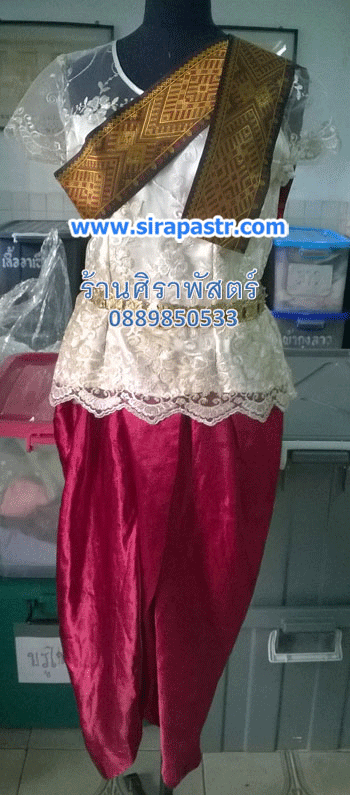 ชุดกัมพูชา (*ไม่รวมเครื่องประดับ) - [มือสอง-ขายตามสภาพ/ติดต่อร้าน]