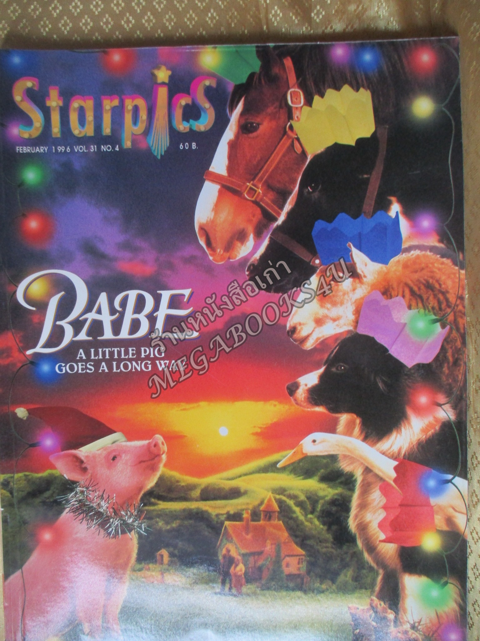 นิตยสารSTARPICS สตาร์พิค SP.409 ปี2539 สภาพดี