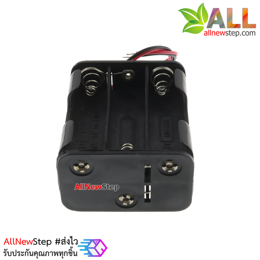 รางถ่าน AA 6 ก้อน 9.0 โวลต์