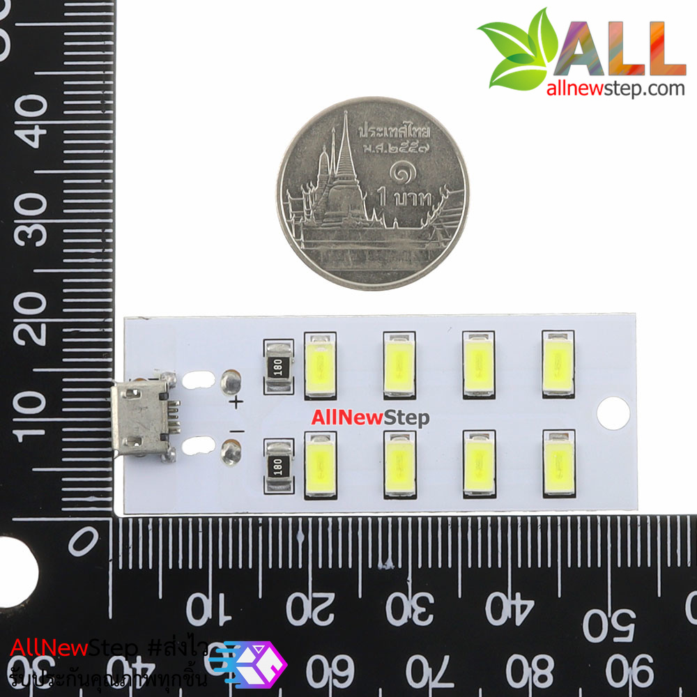 แผงไฟ LED 8 ดวง 5V จ่ายไฟแบบ Micro USB