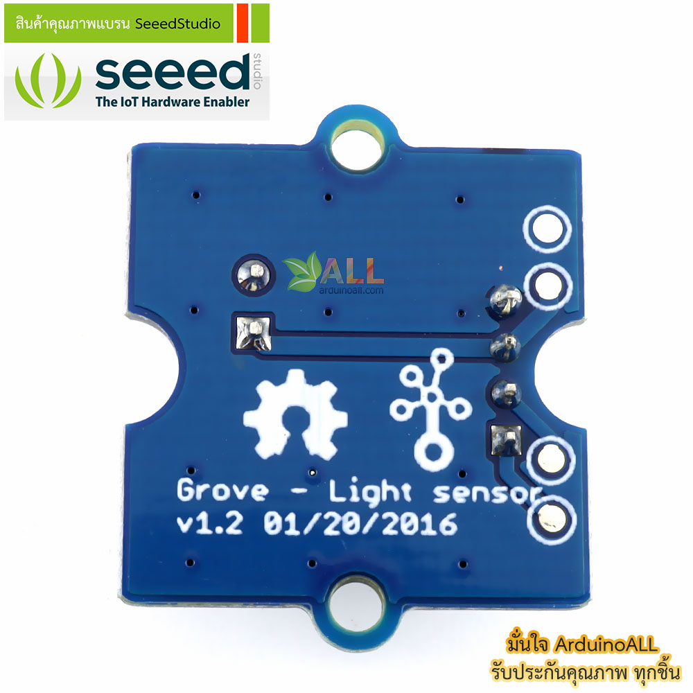 โมดูลเซนเซอร์แสง Grove - Light Sensor ของแท้จาก Seeed Studio