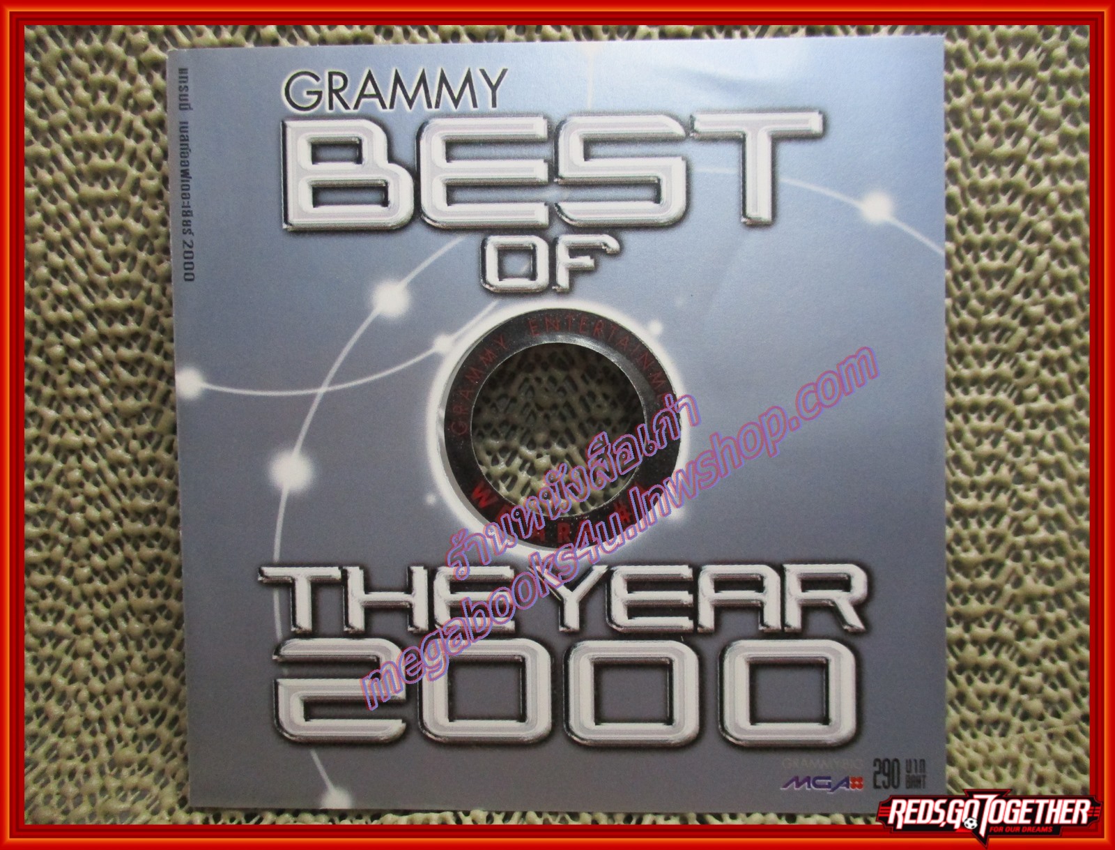 ซีดีเพลงไทยสากล GRAMMY BEST OF THE YEAR 2000 /// ปกสวย แผ่นสวย