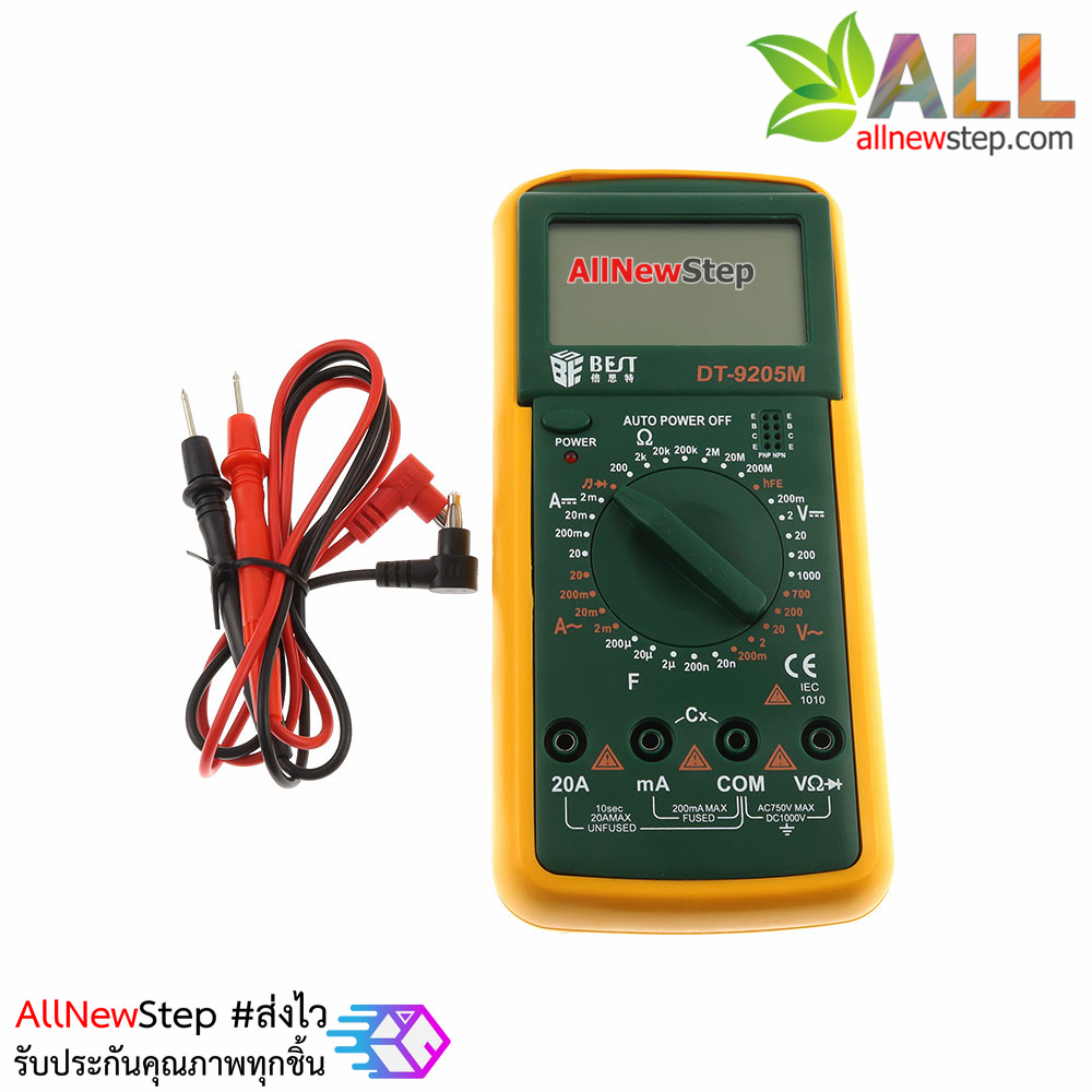 ดิจิตอลมัลติมิเตอร์ DT-9205M Digital voltmeter