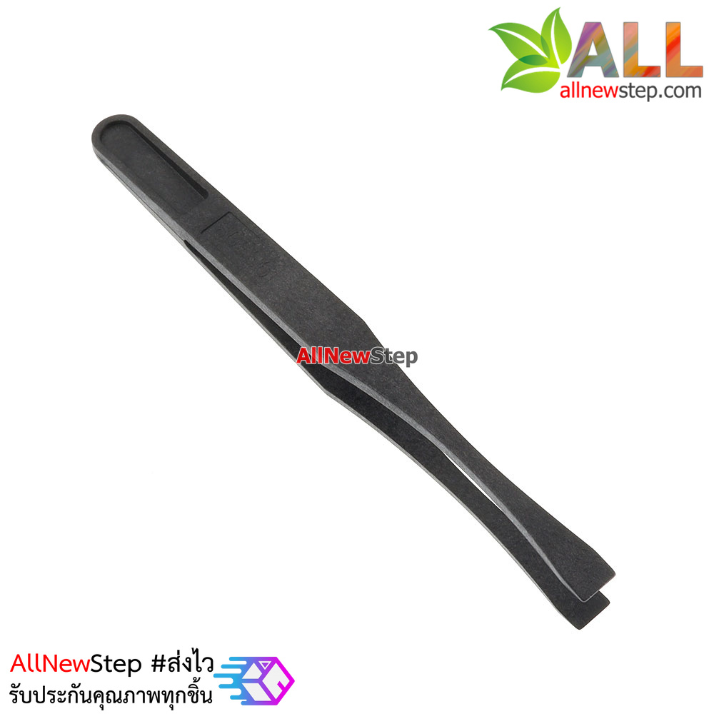 Tweezers Anti-static black carbon fiber Tools ทวิสเซอร์สำหรับจับอุปกรณ์แบบพลาสติก รุ่น 08