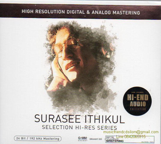 CD,สุรสีห์ อิทธิกุล Selection Hi-Res Series