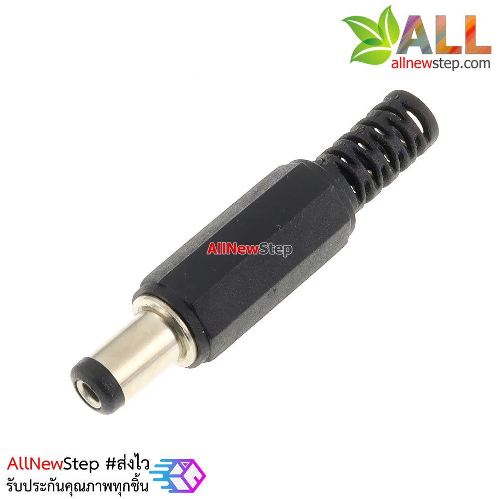 Jack 5.5x2.1mm Power connector 5.5-2.1mm ขนาดเท่ากับ Jack Arduino