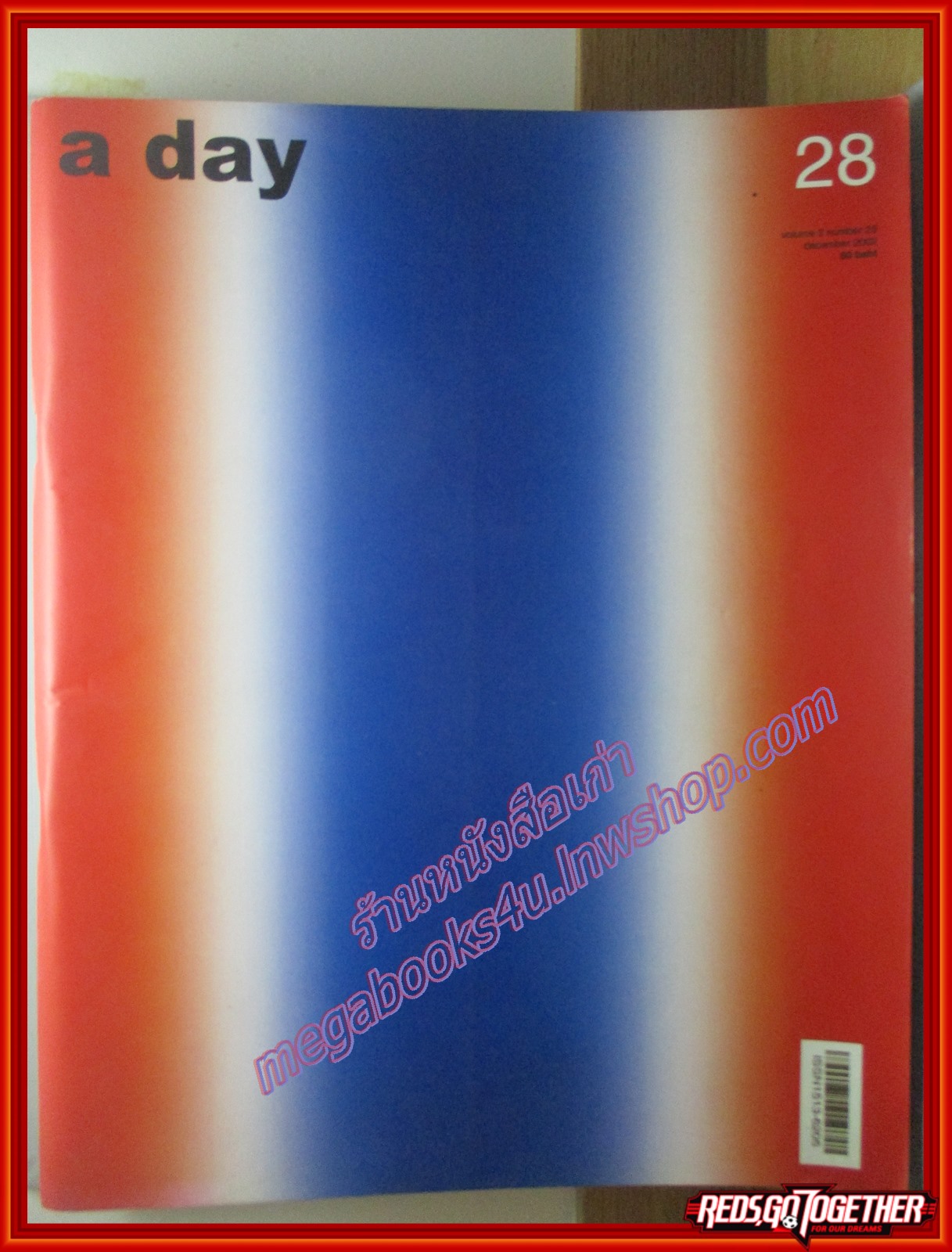 นิตยสารA DAY ฉบับที่028 ฉบับธงชาติ ปี 2545 อ่านประวัติศาสตร์คอนเสิรต์กลางแจ้ง คาราบาว เวโลโดรม 2528 ตำหนิ มีคราบน้ำ พองน้ำ อ่านได้ตามปกติ