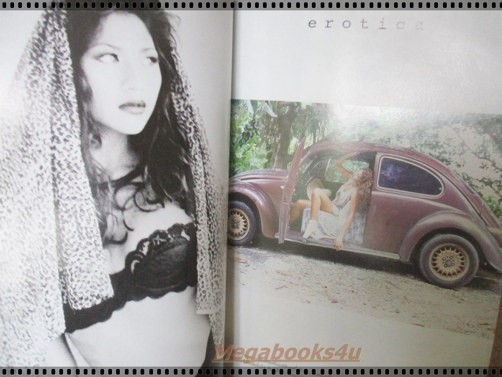 นิตยสารแก้ว ฉบับ60 ปี2536 ปก อังคณา ทิมดี