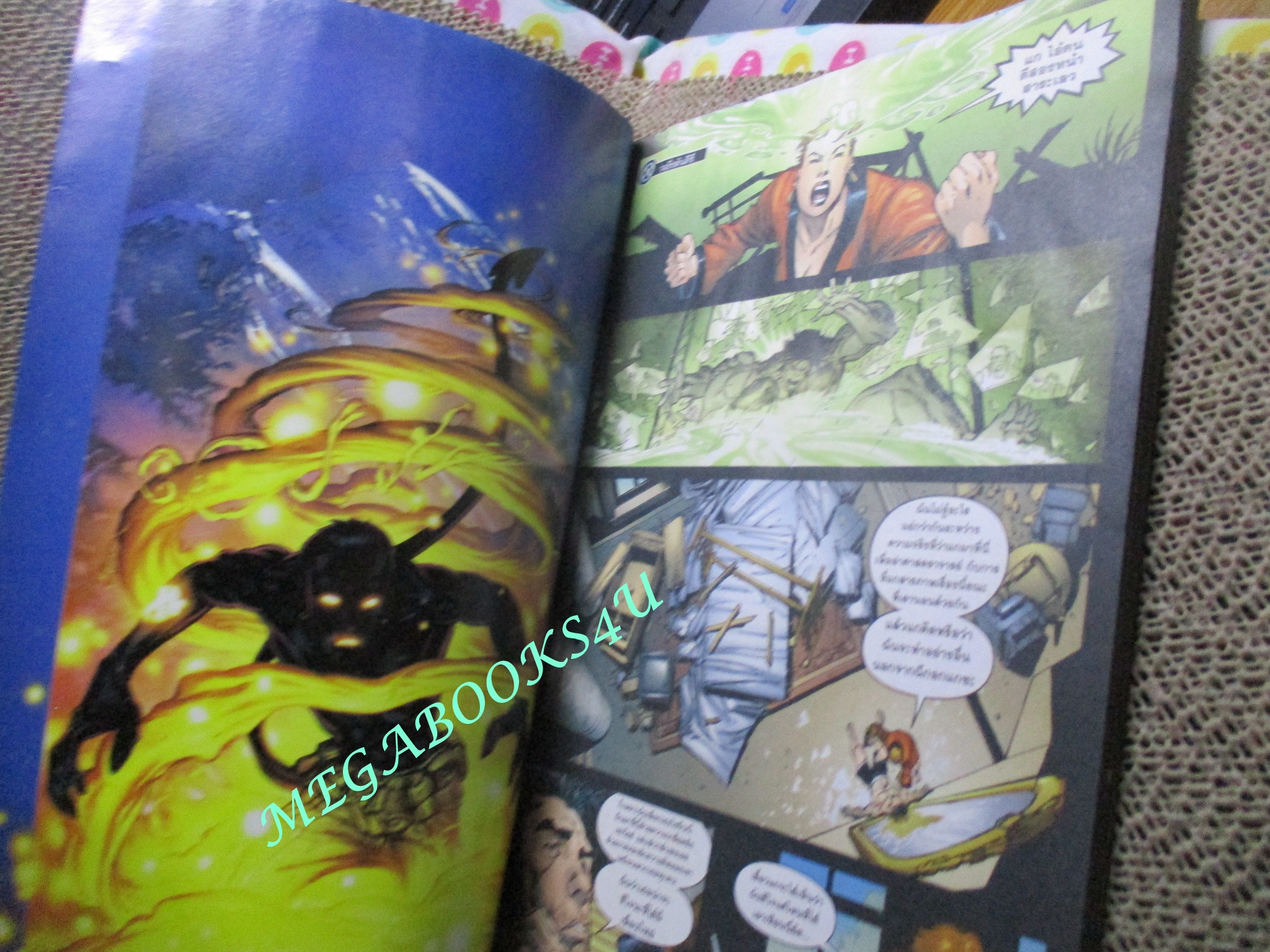 การ์ตูน ULTIMATE X-MEN กำเนิดมนุษย์กลายพันธุ์ เล่ม2 / marvel / สนพ.บงกช