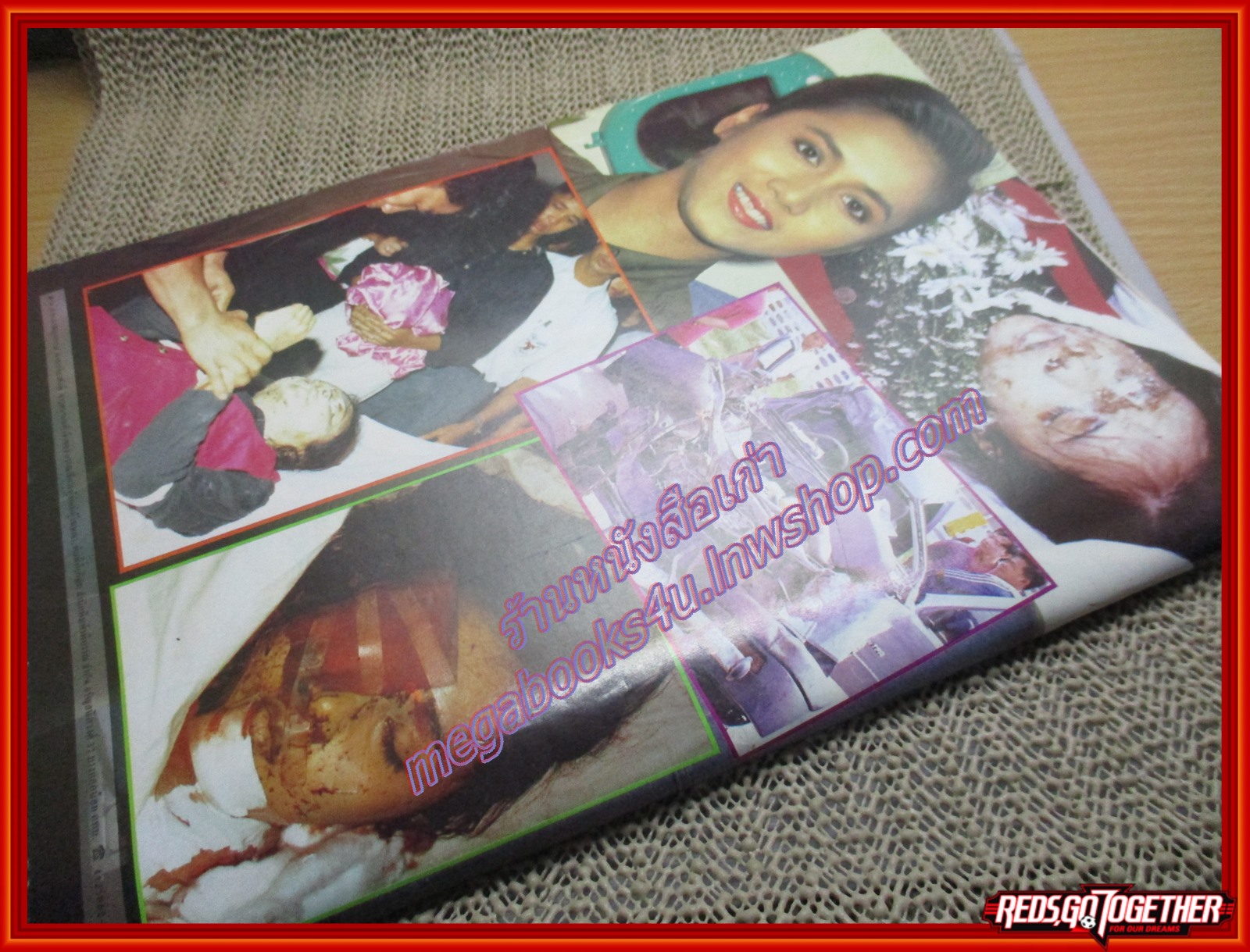 นิตยสารอาชญากรรม เล่มที่436/1 ปี2536 ปก ร่วมอาลัย วิชชุดา สวนสุวรรณ