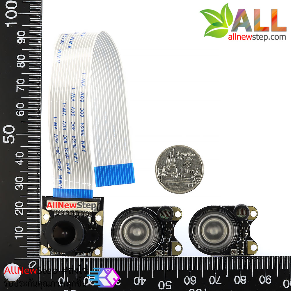 กล้อง Raspberry Pi raspberry pi 3B+/4B infrared night vision camera 500W infrared lamp fill light adjustable focus