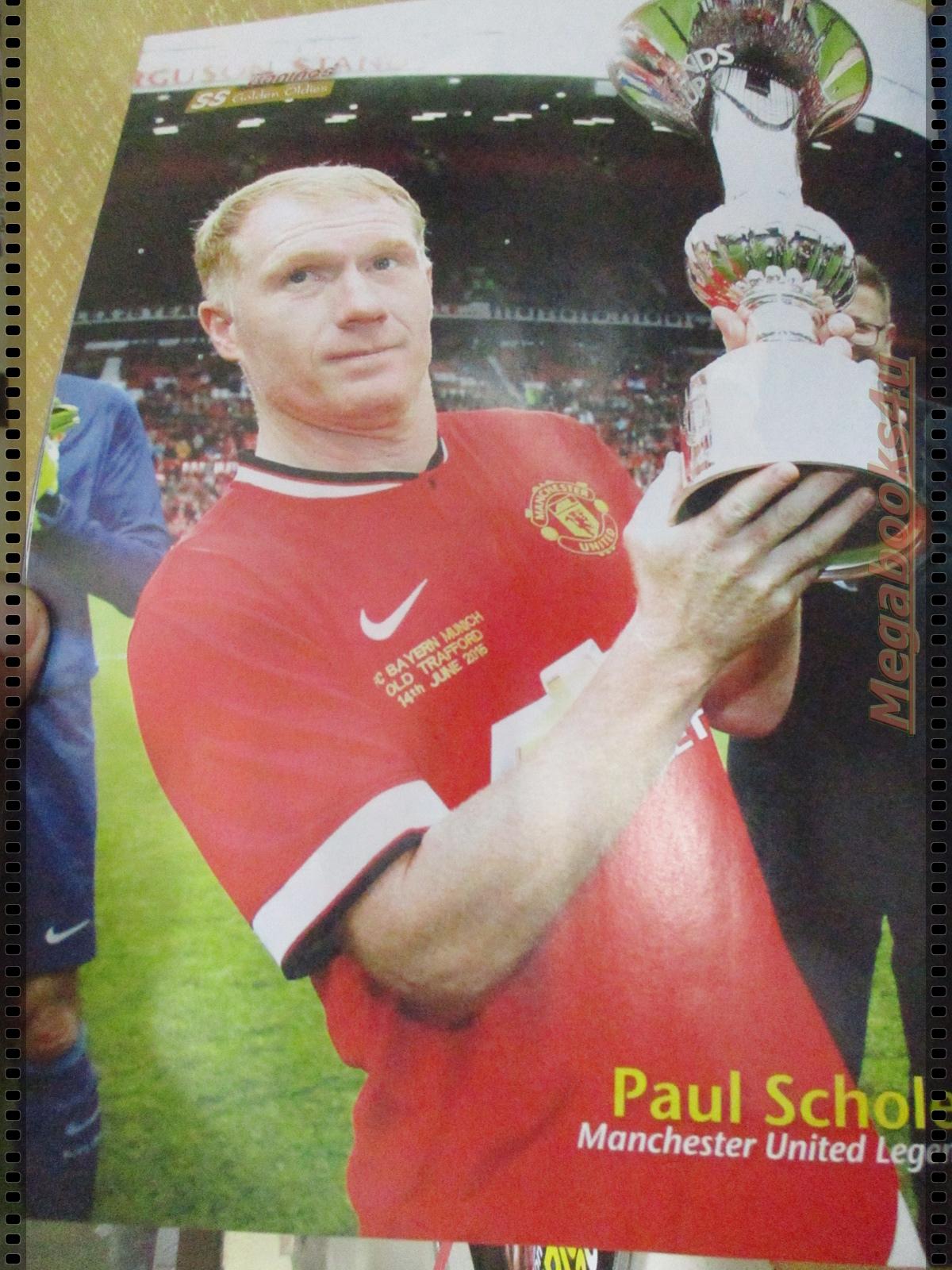 สตาร์ซอคเกอร์รายสัปดาห์ ฉบับที่1964 ปี2558