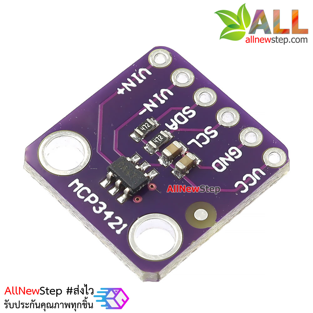 GY-MCP3421 โมดูลแปลงสัญญาณ Analog เป็น Digital 18 bit High Precision A/D Conversion Module MCP3421A0T Module