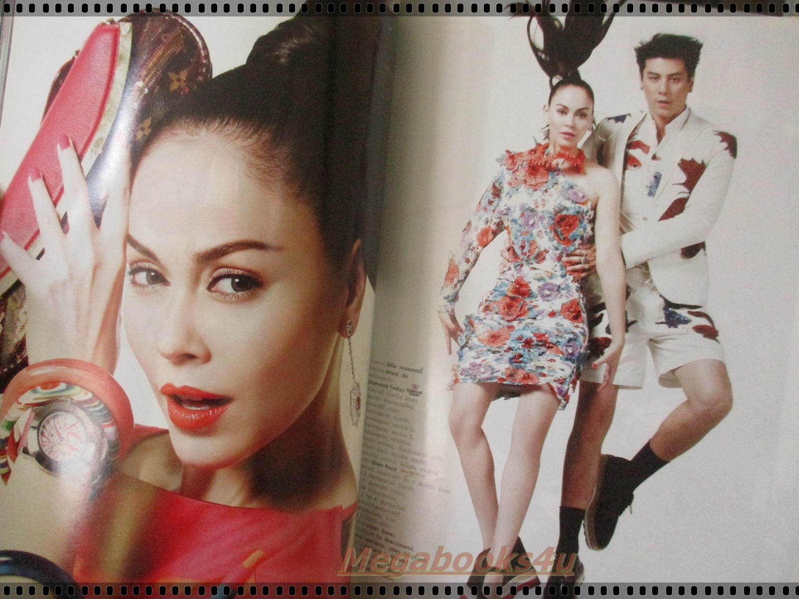 นิตยสารแพรว ฉบับที่764 ปี2554 ปก นัทมีเรีย โดม ปกรณ์