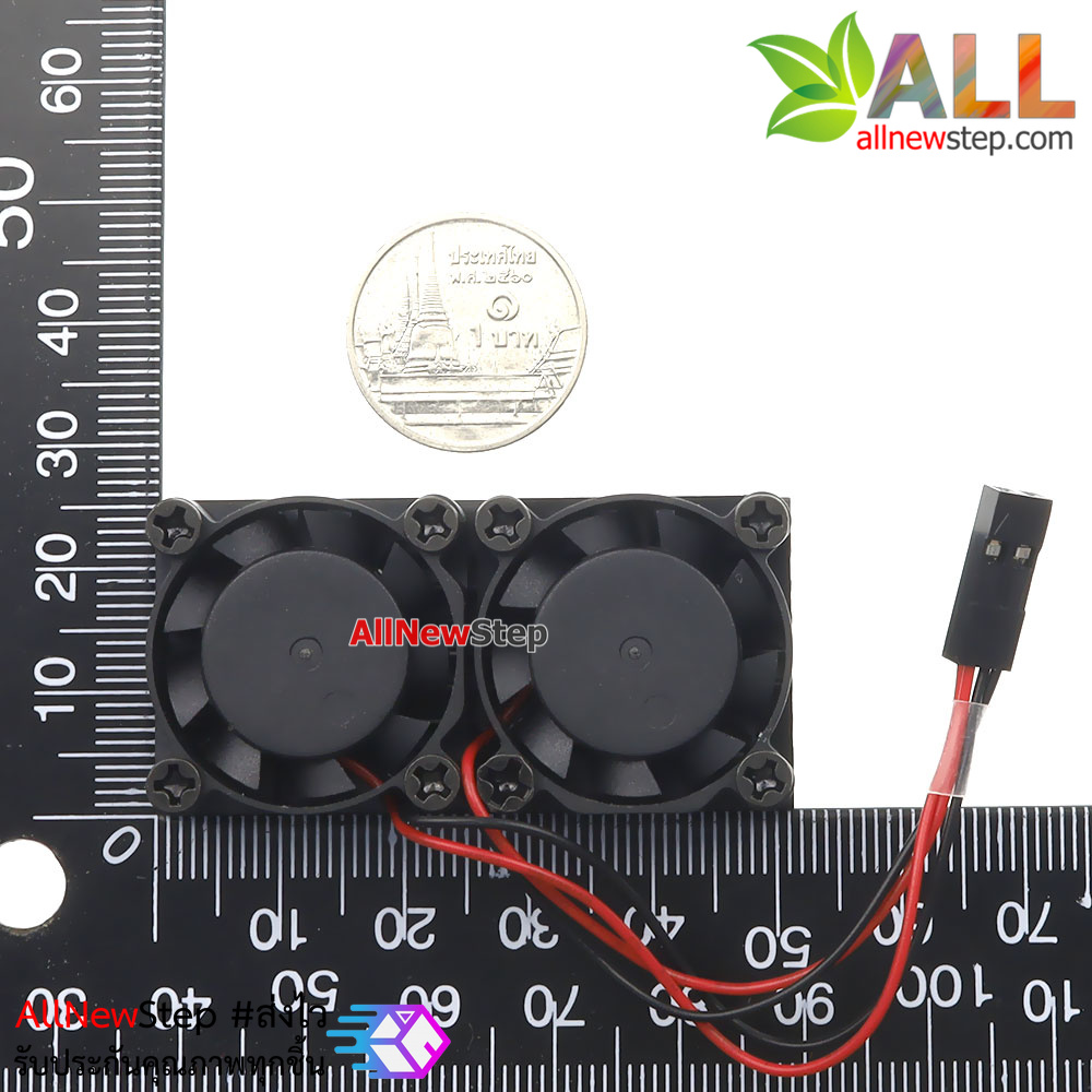 Raspberry Pi ชุดระบายความร้อนพร้อมพัดลมคู่ สำหรับ Raspberry Pi 3B+ 4B