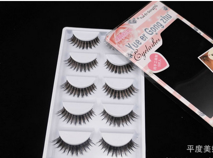 HW-43# ขนตาปลอมดำ+สีน้ำตาล(ราคาส่งนี้ ขั้นต่ำ 15 กล่องขึ้นไปเท่านั้น) คละเเบบได้